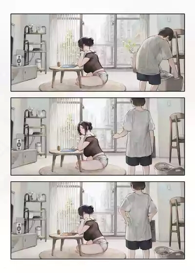 Gokinjo no Oku-san Yasumi no Hi wa Ie de Himasou 地方的太太假日在家闲闲无事 5