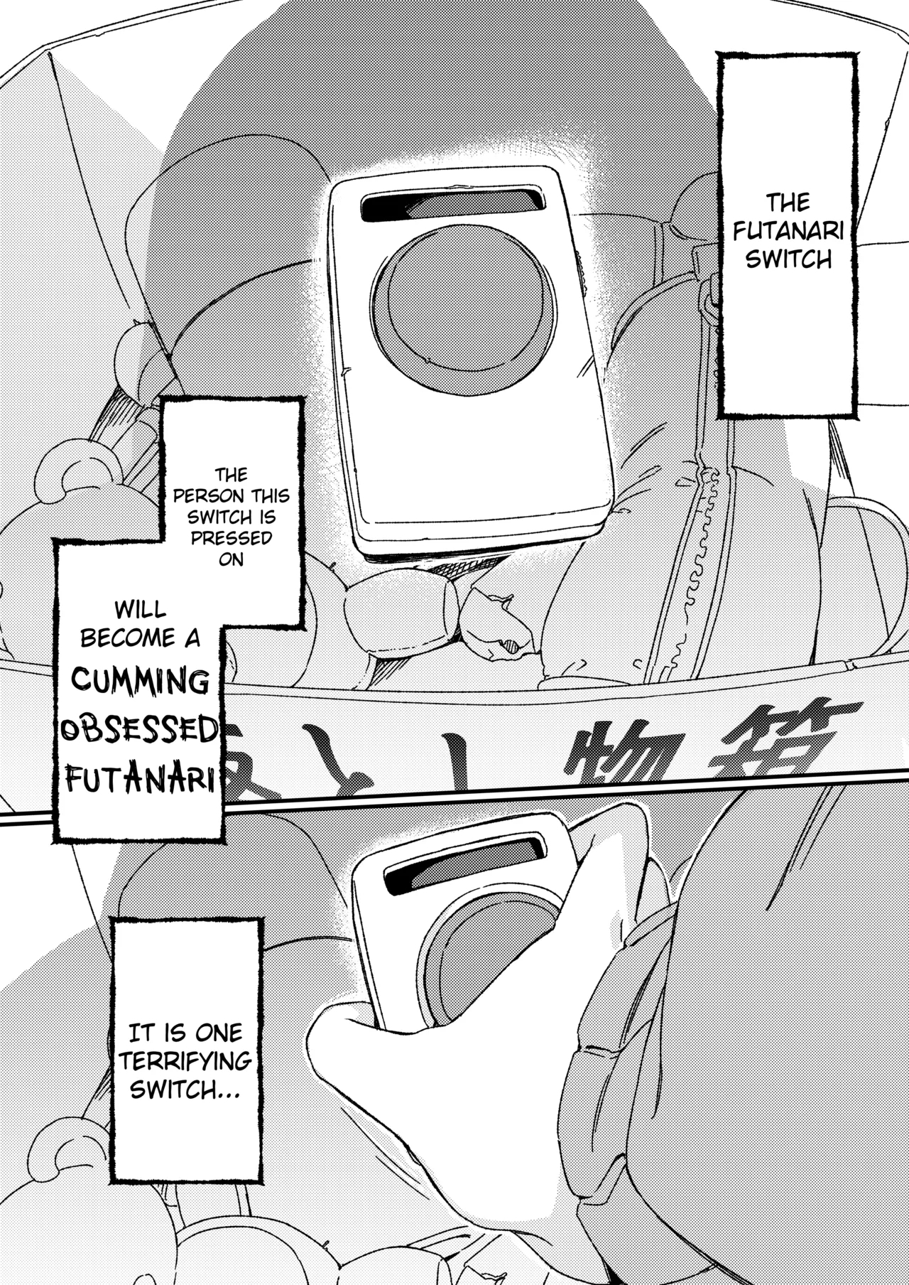 Futanari Switch - Page 2