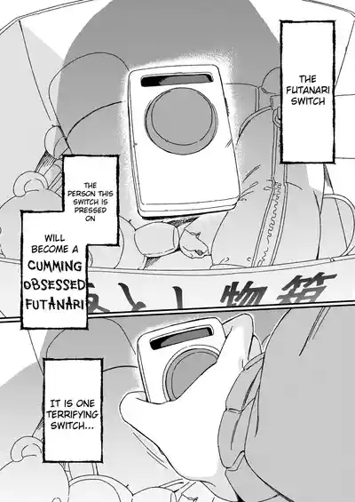 Futanari Switch 2
