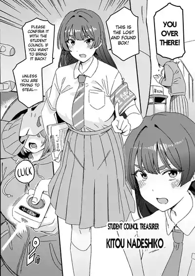 Futanari Switch 3