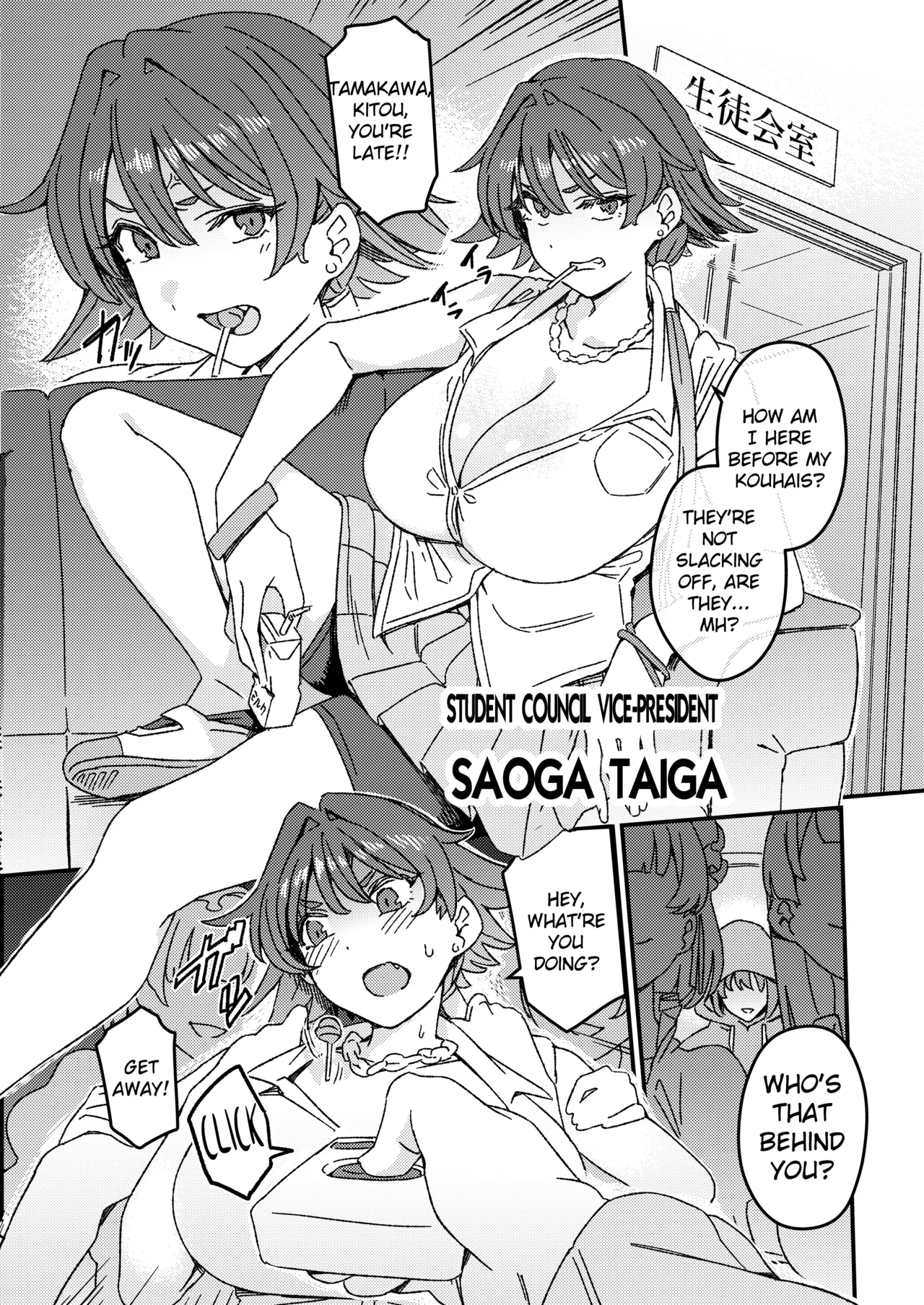 Futanari Switch - Page 9