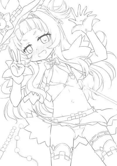 Kusogaki-chan Wo Tsukamaeta! 3