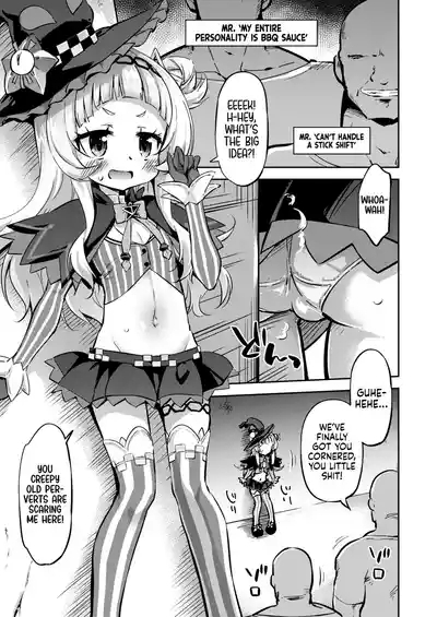 Kusogaki-chan Wo Tsukamaeta! 4