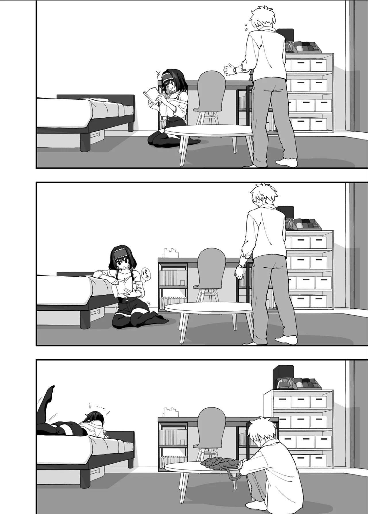 Garie-chan no Omocha 2 - Page 15