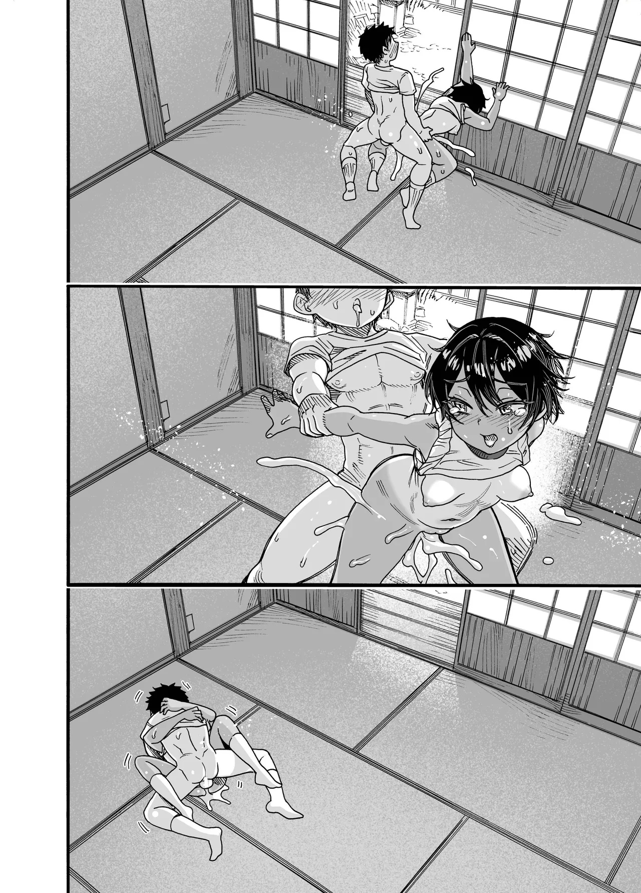 1998-Nen Natsu Yasumi | 1998年屬於我們的暑假 - Page 41