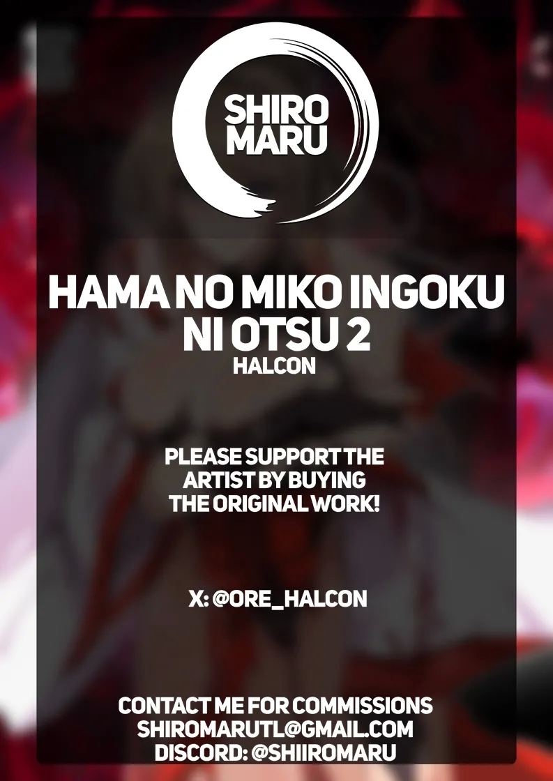 Hama no Miko Ingoku ni Otsu 2 | Exorcist Maidens 2: The Fall to Lustful Hell - Page 67