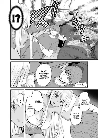 I Married A Country Kuro-Gyaru JK Daily Life 1 4