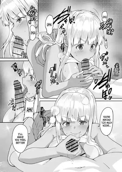 I Married A Country Kuro-Gyaru JK Daily Life 1 7