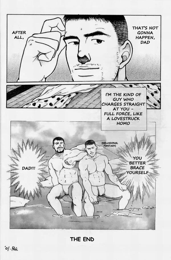Oyaji no Fundoshi - Dad’s Fundoshi - Page 17