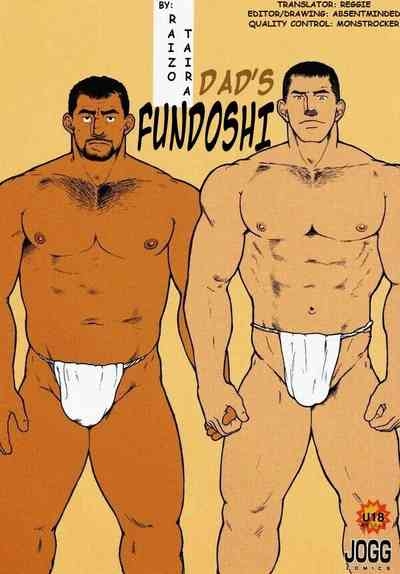 Oyaji no Fundoshi - Dad’s Fundoshi 1