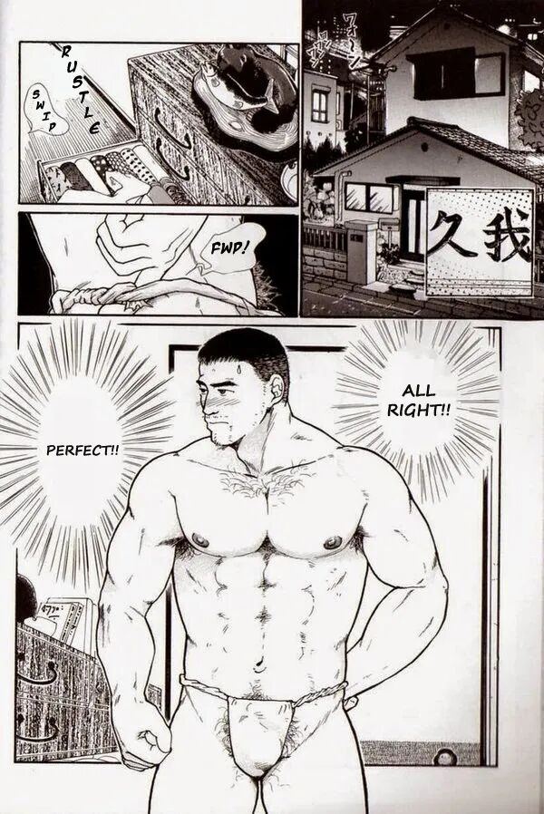Oyaji no Fundoshi - Dad’s Fundoshi - Page 3