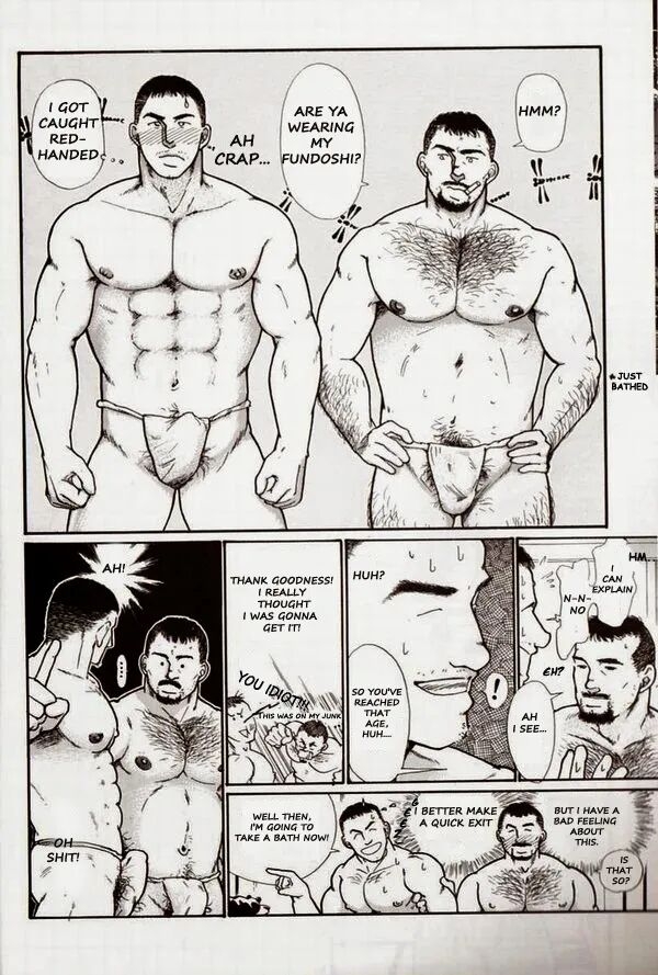 Oyaji no Fundoshi - Dad’s Fundoshi - Page 4