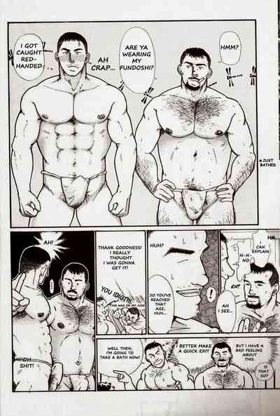 Oyaji no Fundoshi - Dad’s Fundoshi 4