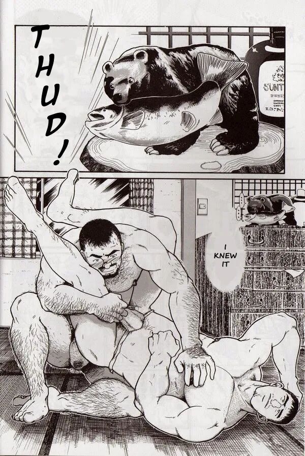 Oyaji no Fundoshi - Dad’s Fundoshi - Page 7