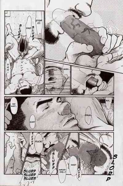 Oyaji no Fundoshi - Dad’s Fundoshi 9