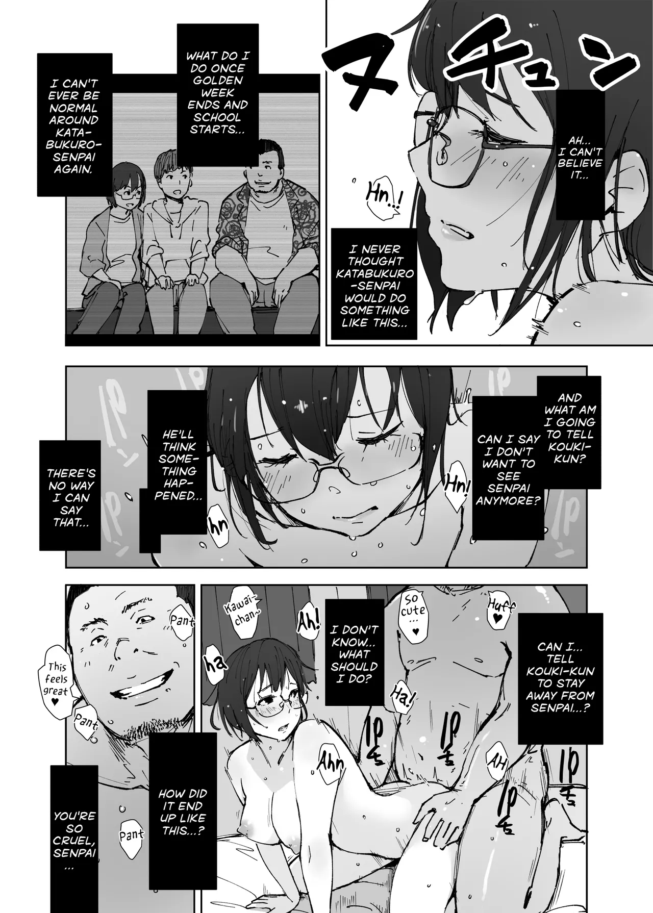 Senpai no Dekai Kuruma ga Boku no Kanojo o Nosete Hageshiku Yureru - My Girlfriend's Rocky Ride in Senpai's Big Car - Page 30