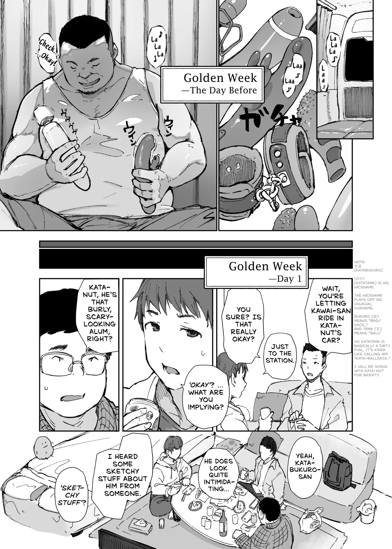 Senpai no Dekai Kuruma ga Boku no Kanojo o Nosete Hageshiku Yureru - My Girlfriend's Rocky Ride in Senpai's Big Car - Page 4