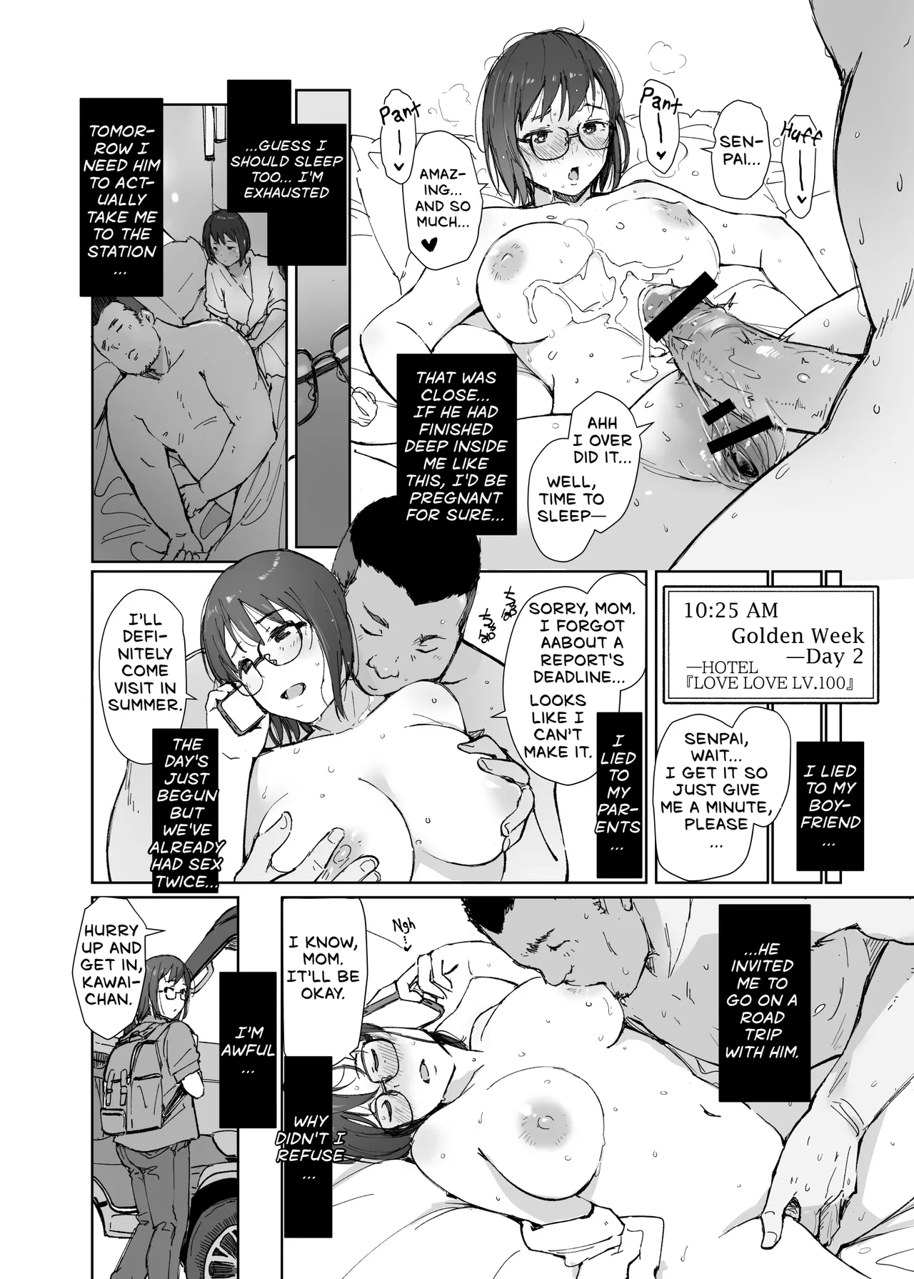 Senpai no Dekai Kuruma ga Boku no Kanojo o Nosete Hageshiku Yureru - My Girlfriend's Rocky Ride in Senpai's Big Car - Page 45
