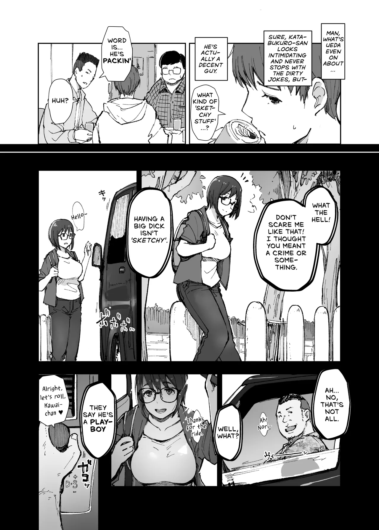 Senpai no Dekai Kuruma ga Boku no Kanojo o Nosete Hageshiku Yureru - My Girlfriend's Rocky Ride in Senpai's Big Car - Page 5