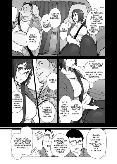 Senpai no Dekai Kuruma ga Boku no Kanojo o Nosete Hageshiku Yureru - My Girlfriend's Rocky Ride in Senpai's Big Car 8