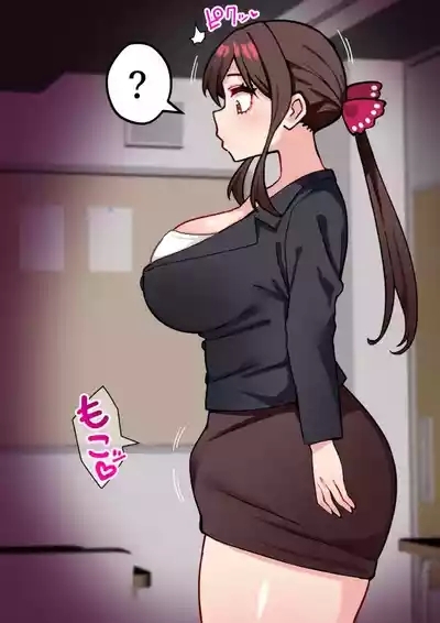 Joshikou no Futanari Kyoushi ga Chinpo de Gakkyu Houkai 5