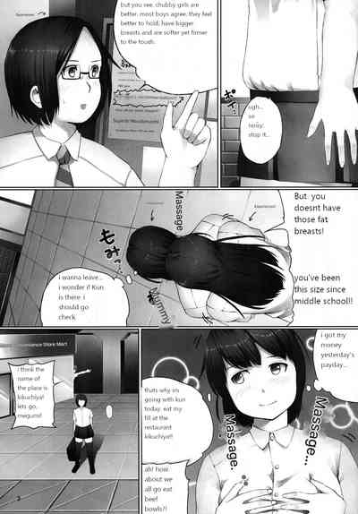 OVER REV - Oogui Musumetachi no Hibi 2 4