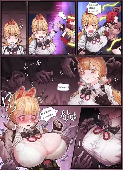 Yuzuha & Alice 4