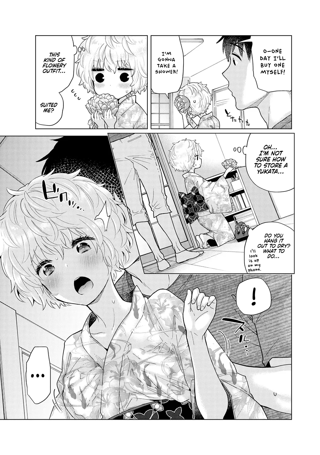Noraneko Shoujo to no Kurashikata Ch. 3341 - Page 12