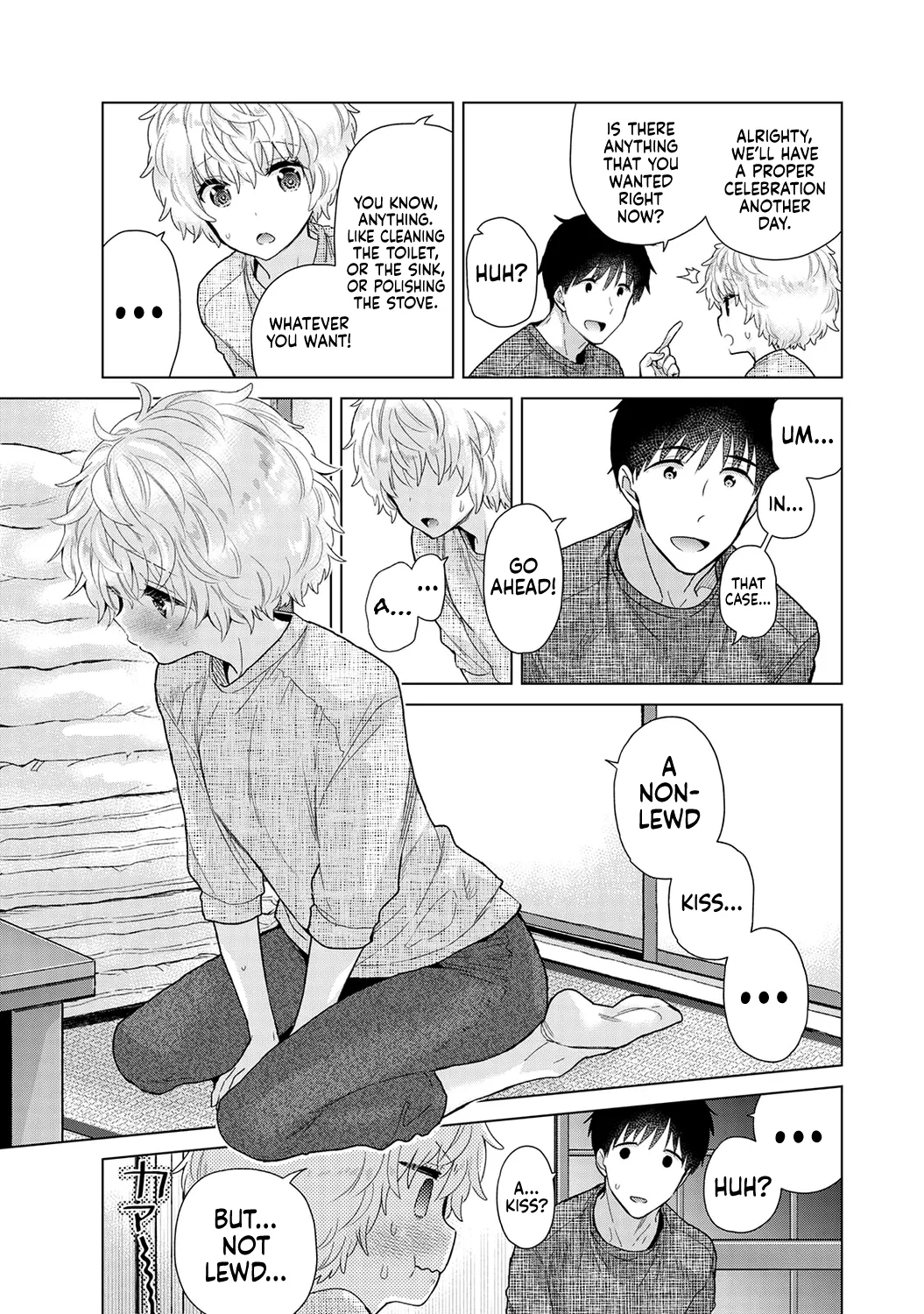 Noraneko Shoujo to no Kurashikata Ch. 3341 - Page 144