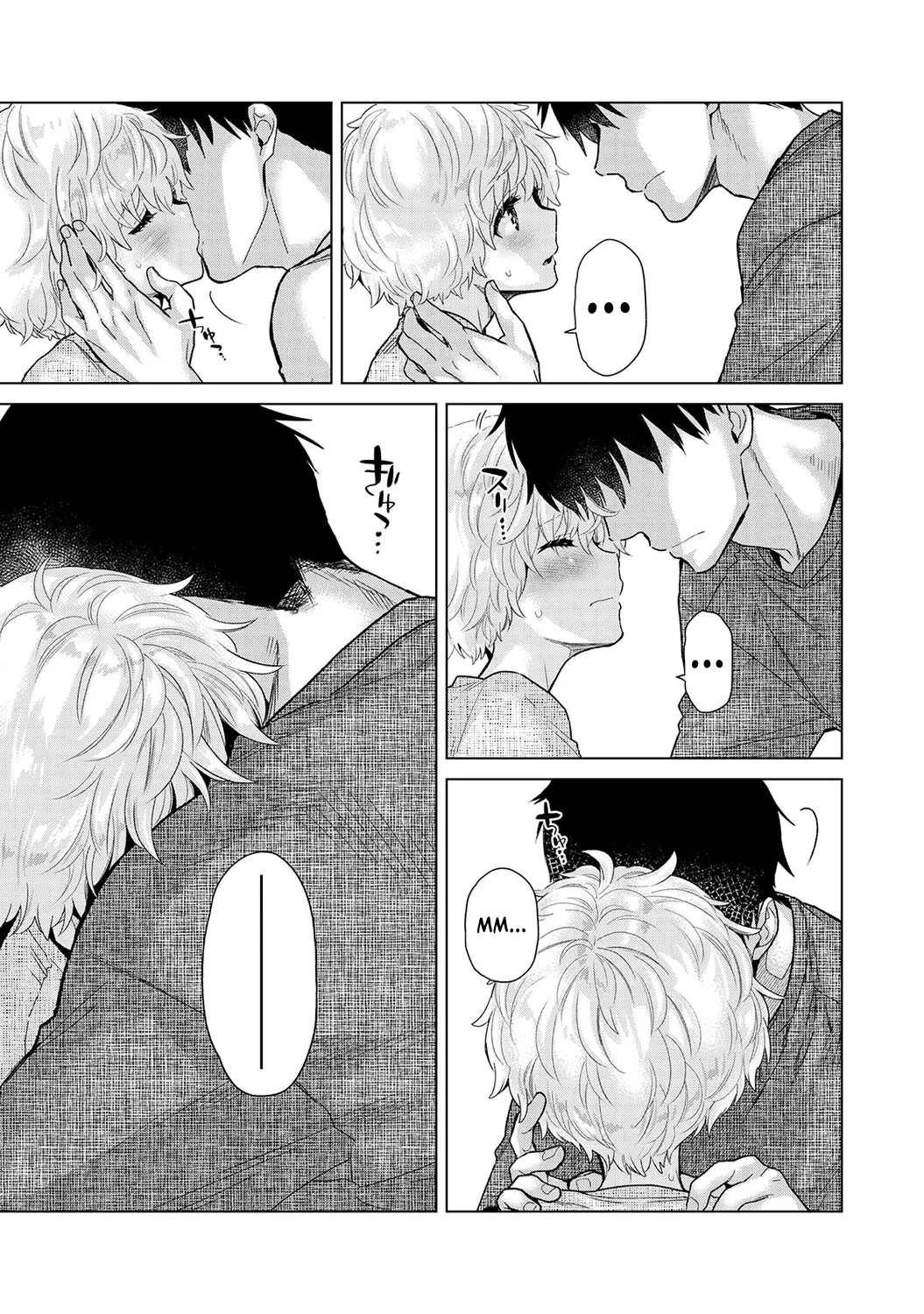 Noraneko Shoujo to no Kurashikata Ch. 3341 - Page 148