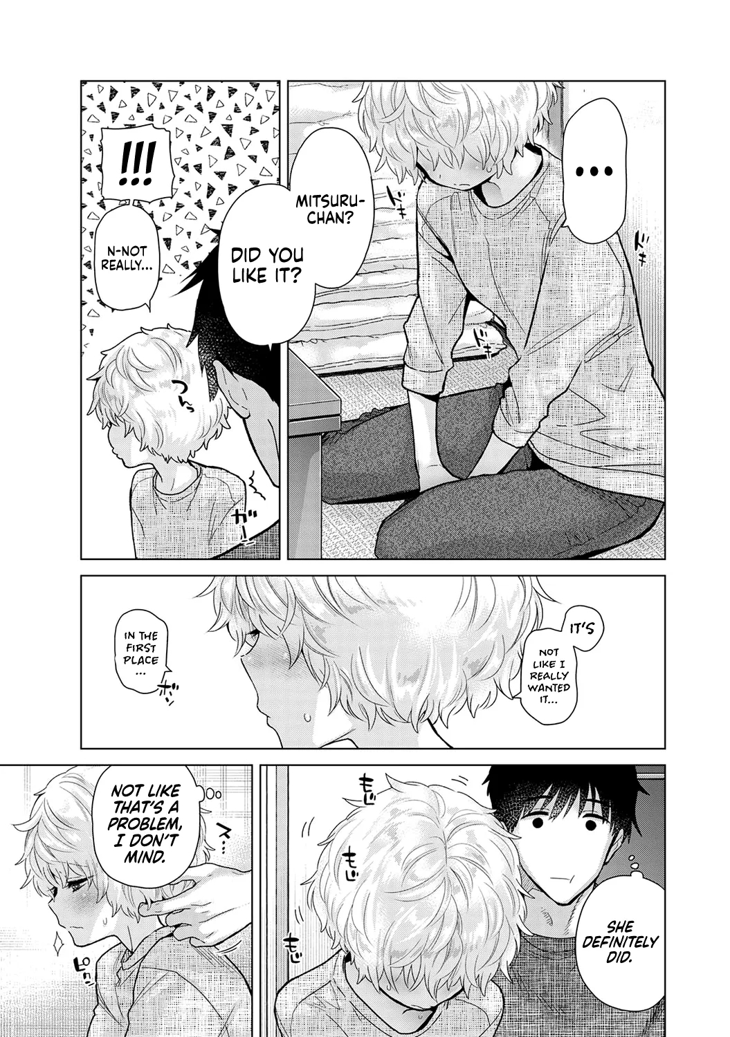 Noraneko Shoujo to no Kurashikata Ch. 3341 - Page 150