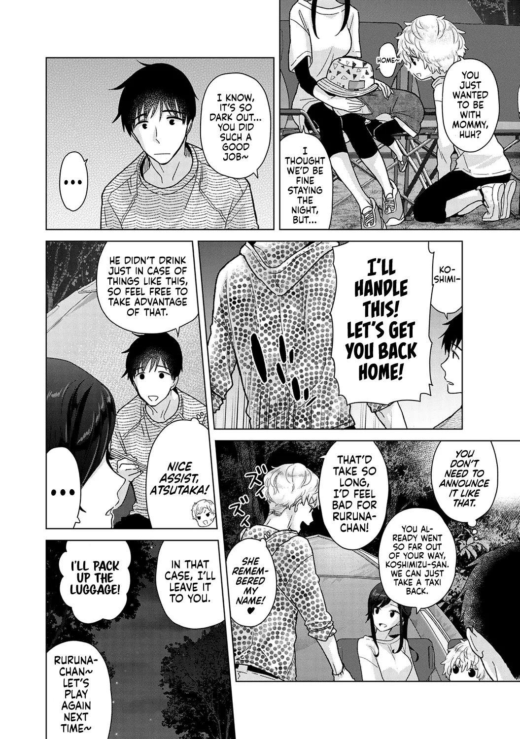 Noraneko Shoujo to no Kurashikata Ch. 3341 - Page 168