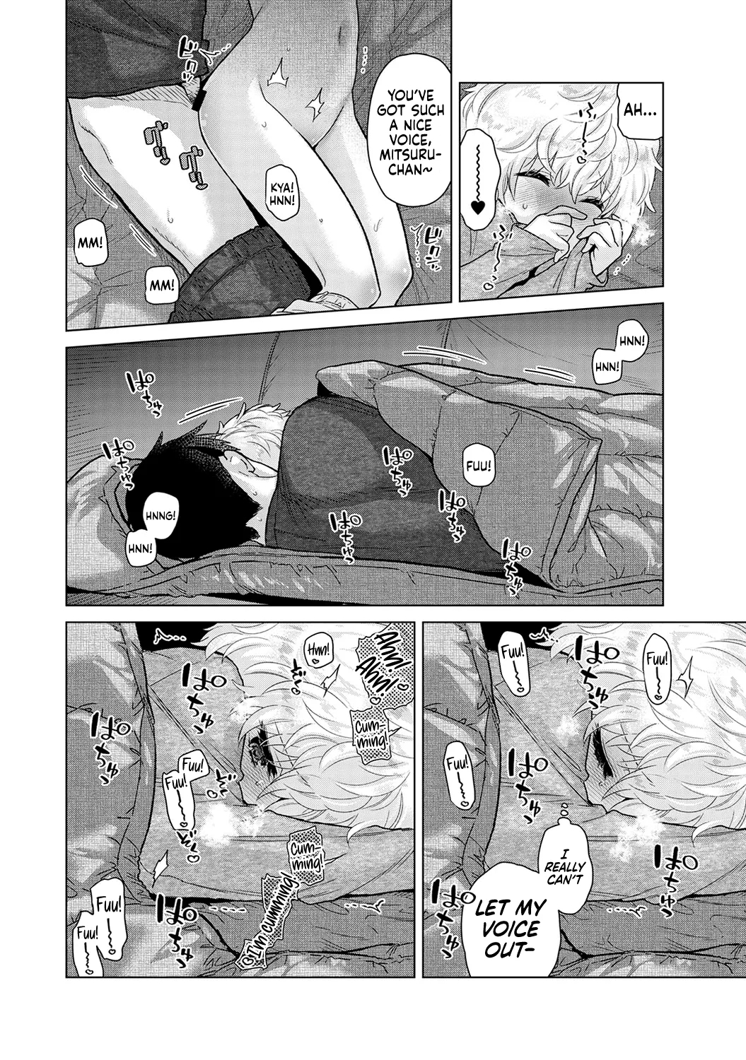 Noraneko Shoujo to no Kurashikata Ch. 3341 - Page 178
