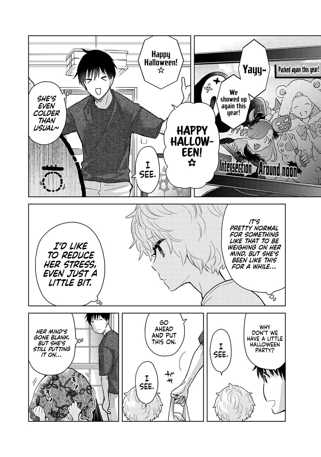 Noraneko Shoujo to no Kurashikata Ch. 3341 - Page 187