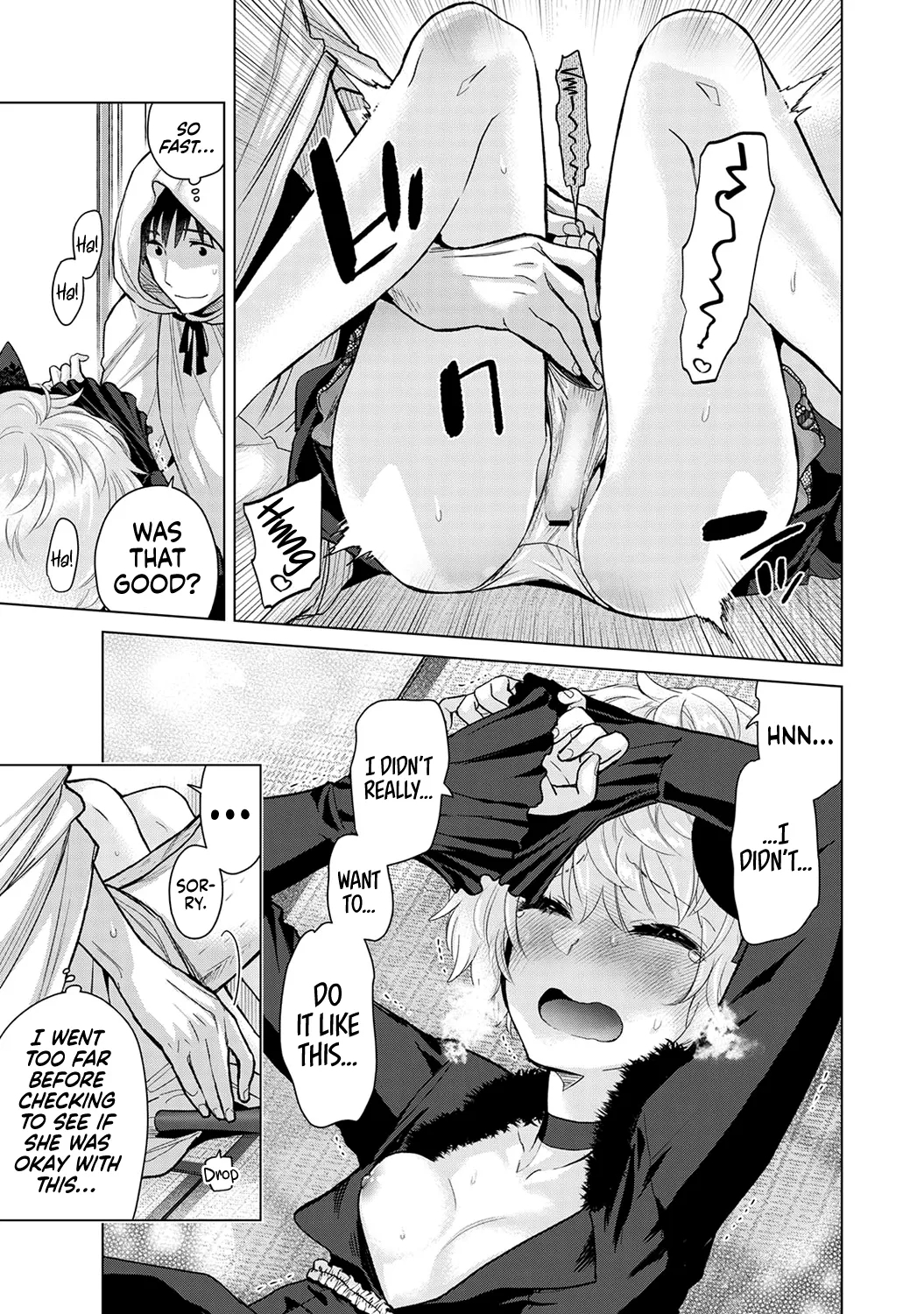 Noraneko Shoujo to no Kurashikata Ch. 3341 - Page 196