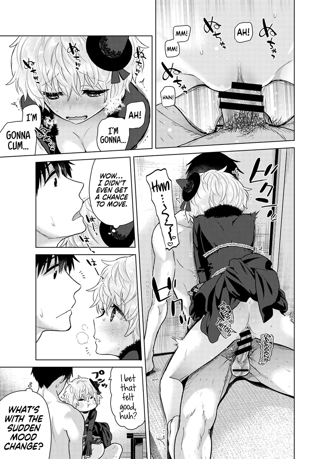 Noraneko Shoujo to no Kurashikata Ch. 3341 - Page 200