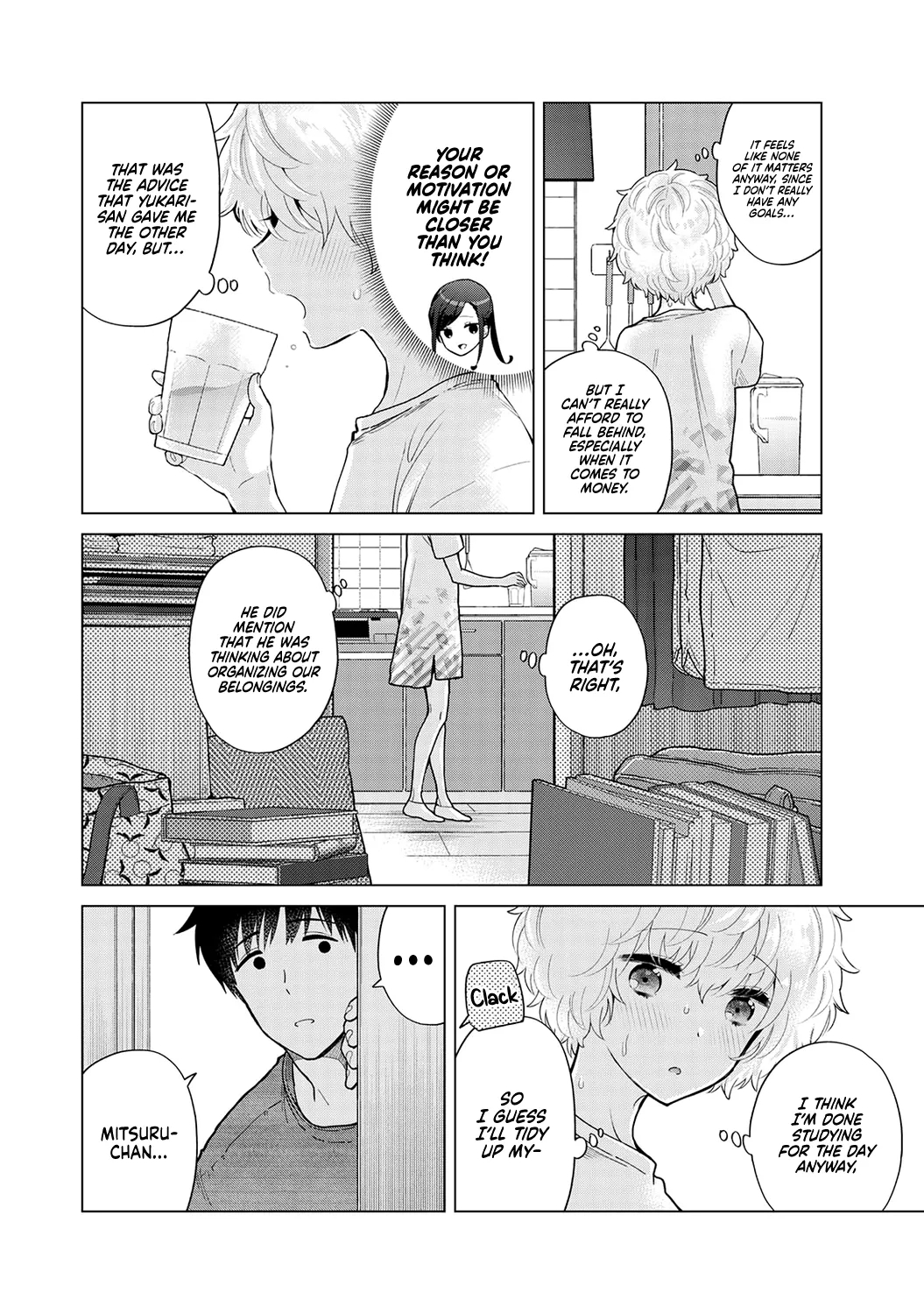 Noraneko Shoujo to no Kurashikata Ch. 3341 - Page 3