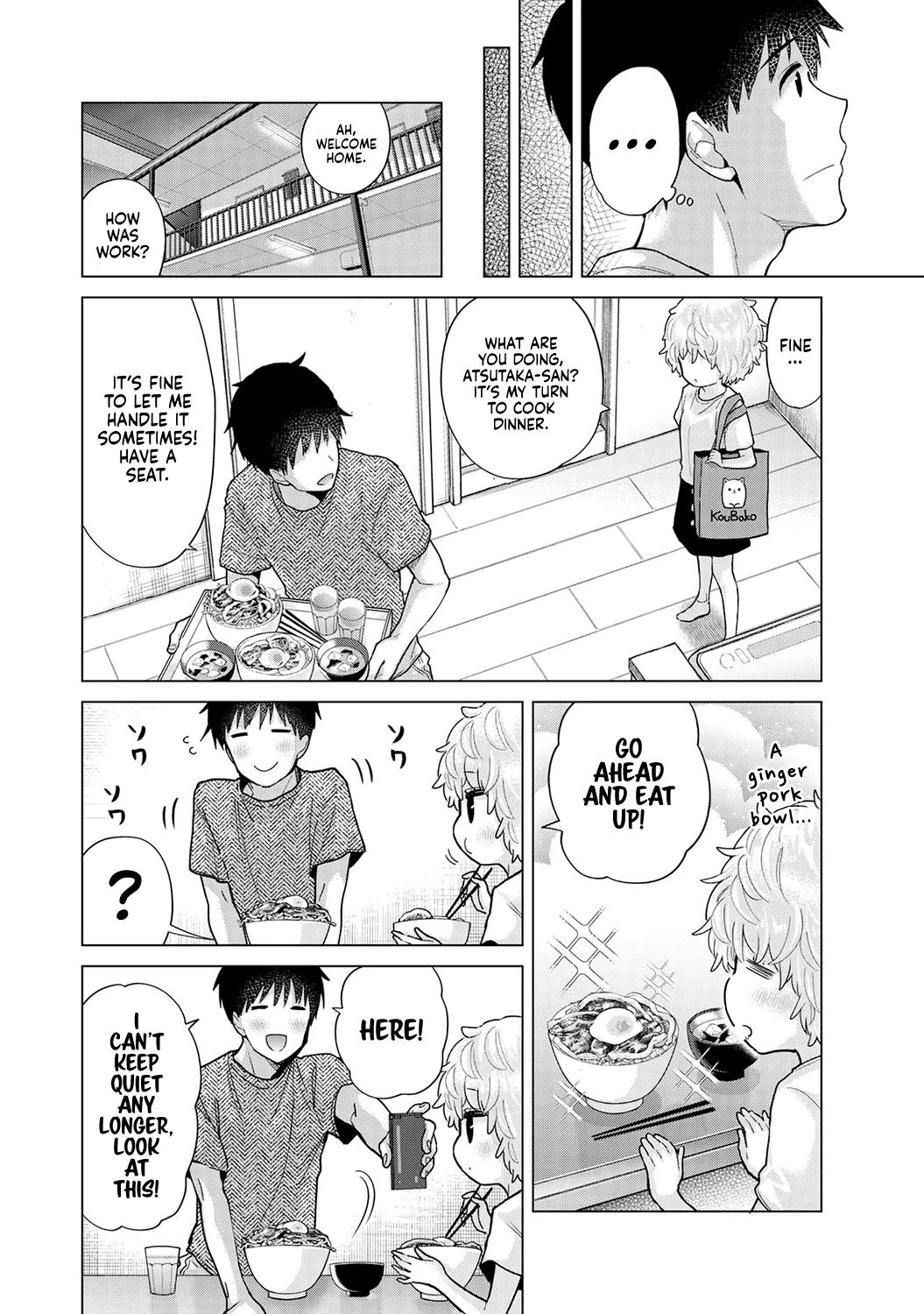 Noraneko Shoujo to no Kurashikata Ch. 3341 - Page 30