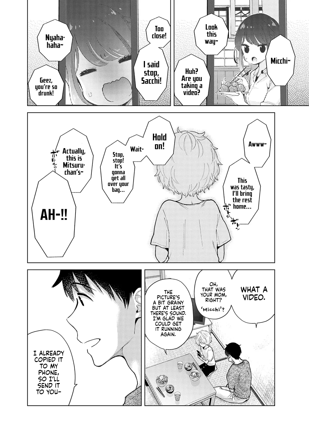 Noraneko Shoujo to no Kurashikata Ch. 3341 - Page 32