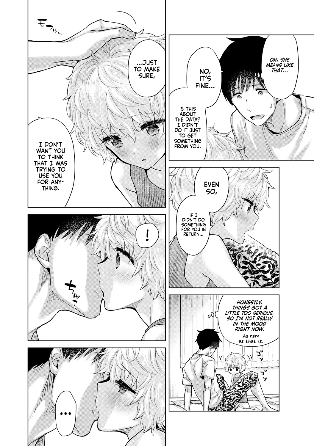 Noraneko Shoujo to no Kurashikata Ch. 3341 - Page 36