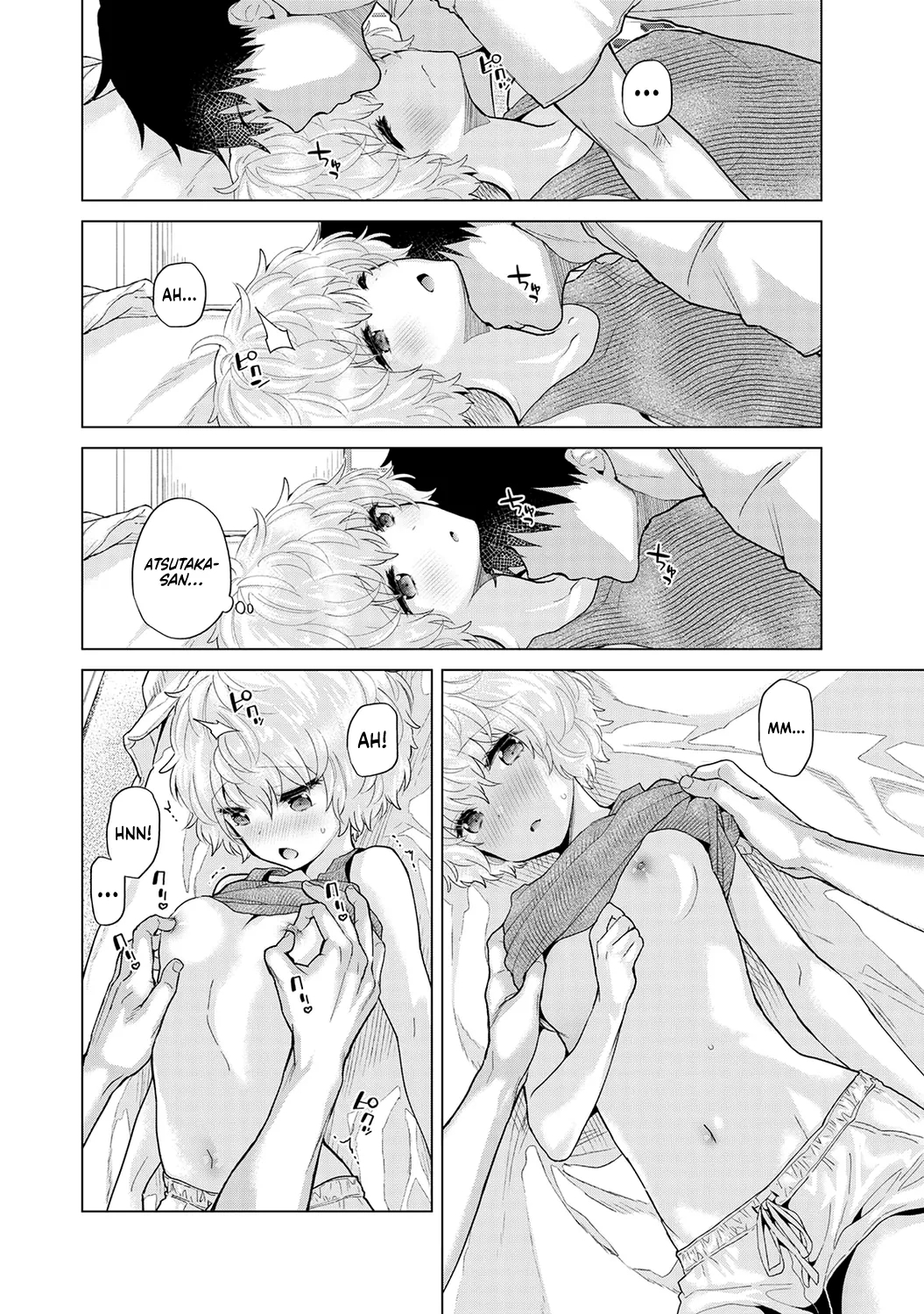 Noraneko Shoujo to no Kurashikata Ch. 3341 - Page 38
