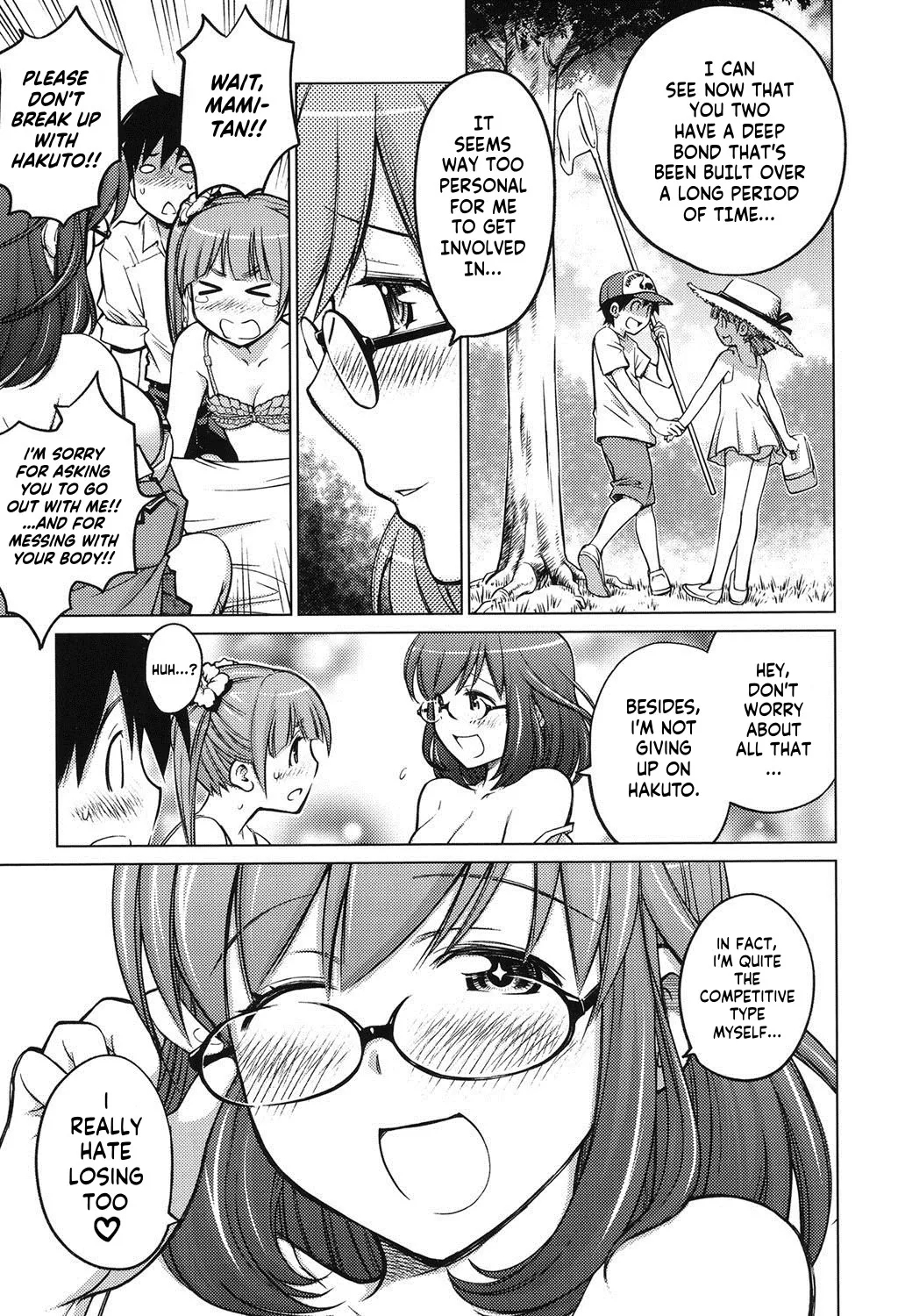 Schism Ch. 1-2 - Page 12