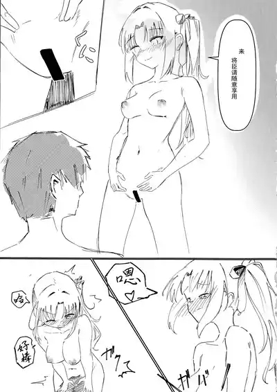 Yoshimura Lecture 10