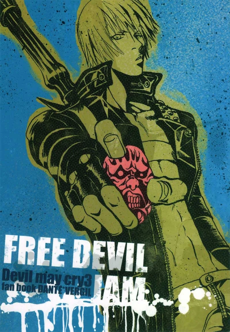 FREE DEVIL JAM - Page 1