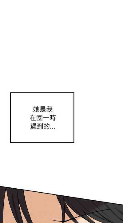 沉沦的母女 | 母女通吃计划 | 沉淪的母女 | 母女通吃計劃 1-8 8