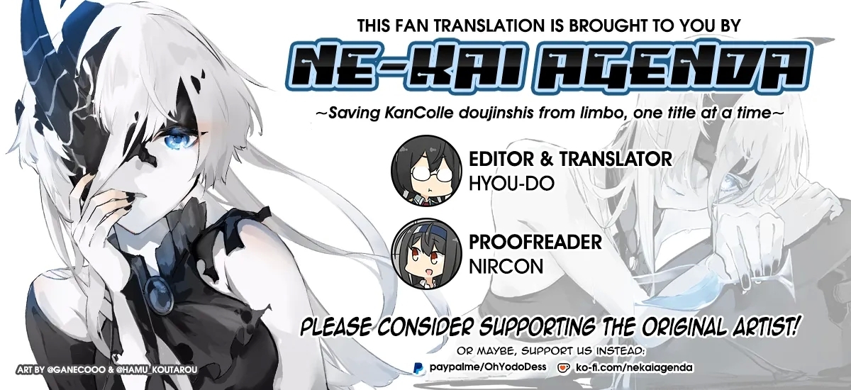 Kasuga Maru to Oyobi Kudasai | Call me Kasuga Maru, If You Please - Page 15