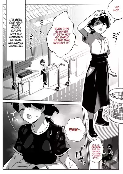 Kasuga Maru to Oyobi Kudasai | Call me Kasuga Maru, If You Please 2