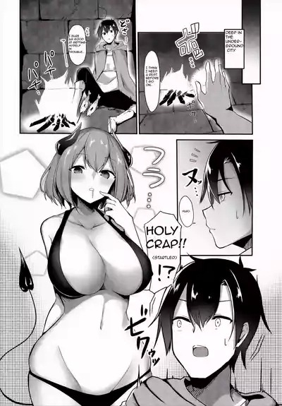 Succubus-chan wa  Tabezakari 2