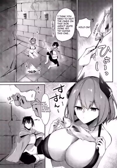 Succubus-chan wa  Tabezakari 3