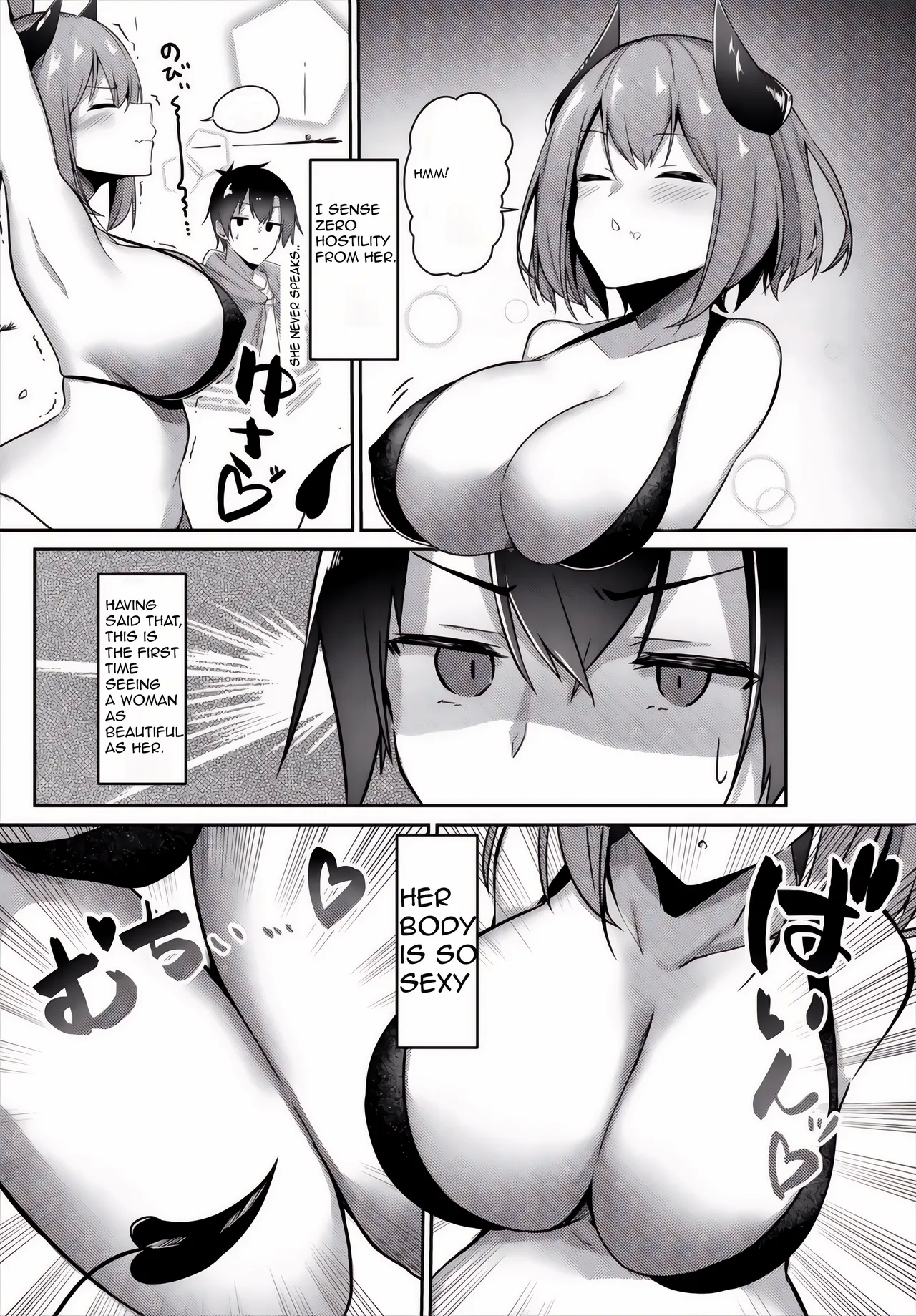 Succubus-chan wa  Tabezakari - Page 4